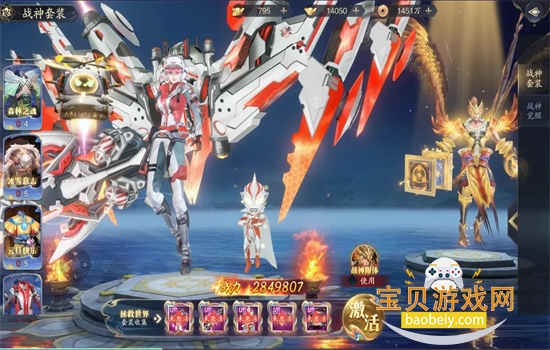 ��ң�Ÿ�����Ϸ�ٷ���������v1.0.8��׿���ͼ3.