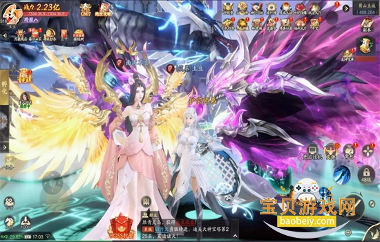 ��ң�Ÿ�����Ϸ�ٷ���������v1.0.8��׿���ͼ9.