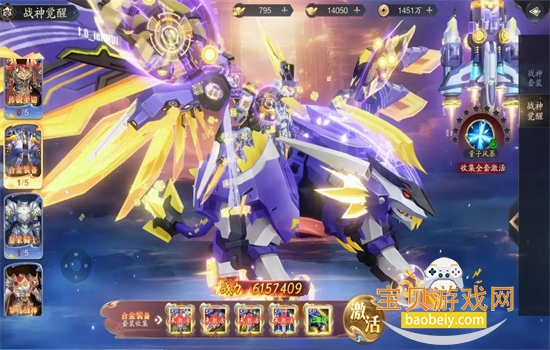 ��ң�Ÿ�����Ϸ�ٷ���������v1.0.8��׿���ͼ8.