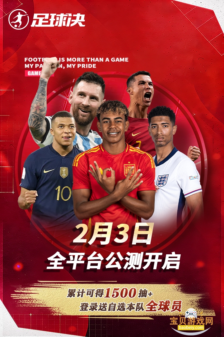 ���������2026���°�׿��1.4.0 ��׿���ͼ3.