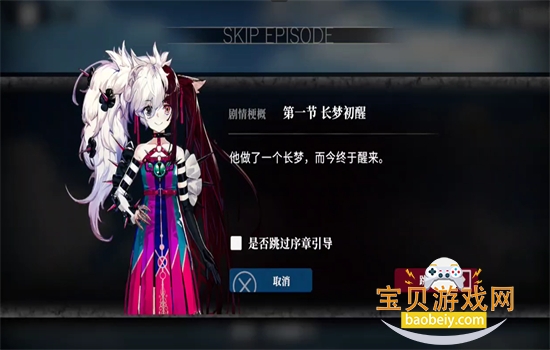 ǧ��֮�����ιٷ������������°�v1.0.7 ��׿���ͼ10.