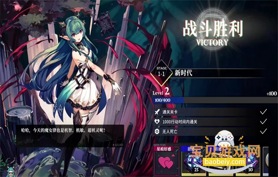 ǧ��֮�����ιٷ������������°�v1.0.7 ��׿���ͼ11.