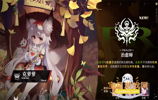 ǧ��֮�����ιٷ������������°�v1.0.7 ��׿���ͼ13.