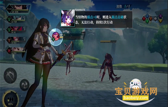 ǧ��֮�����ιٷ������������°�v1.0.7 ��׿���ͼ2.