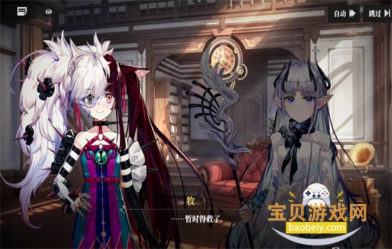 ǧ��֮�����ιٷ������������°�v1.0.7 ��׿���ͼ1.