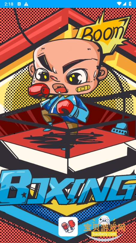 ȭ����ĸapp�ٷ��������°�1.0 ��׿���ͼ5.