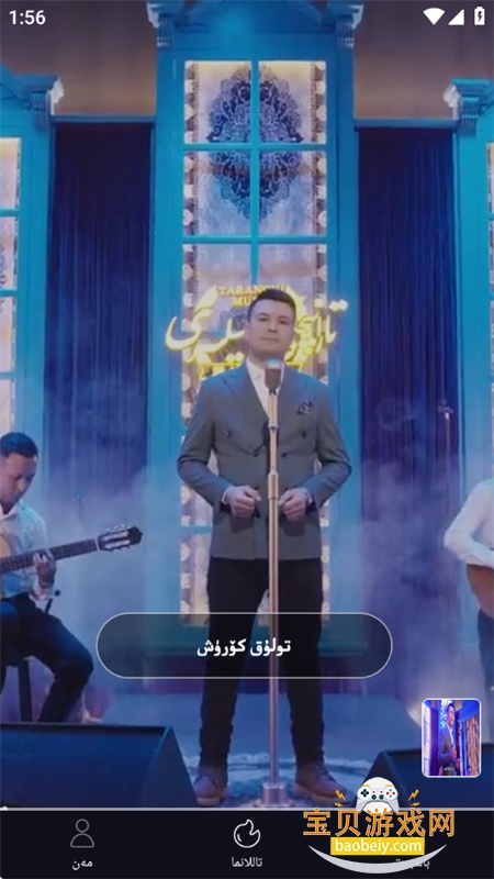 KiskaSin�޹��app�����ֻ���v4.1.5 ��׿���ͼ7.