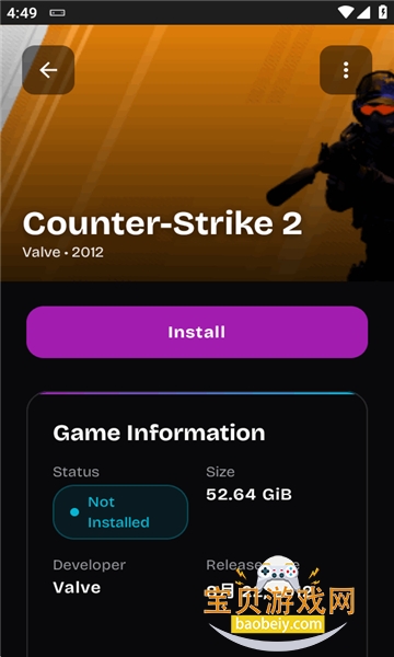 GameNative�ٷ��������ذ�װ���°汾v0.7.0��׿���ͼ2.