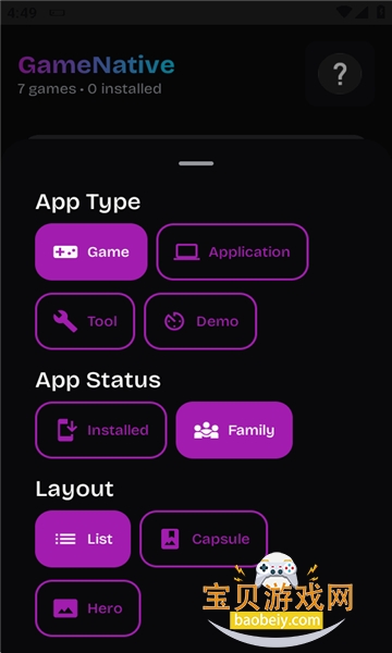 GameNative�ٷ��������ذ�װ���°汾v0.7.0��׿���ͼ3.