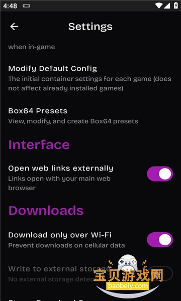 GameNative�ٷ��������ذ�װ���°汾v0.7.0��׿���ͼ4.