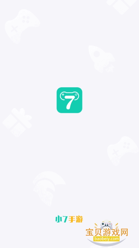 С7�����ۿ�ƽ̨2026���°�6.58.0 ��׿���ͼ5.