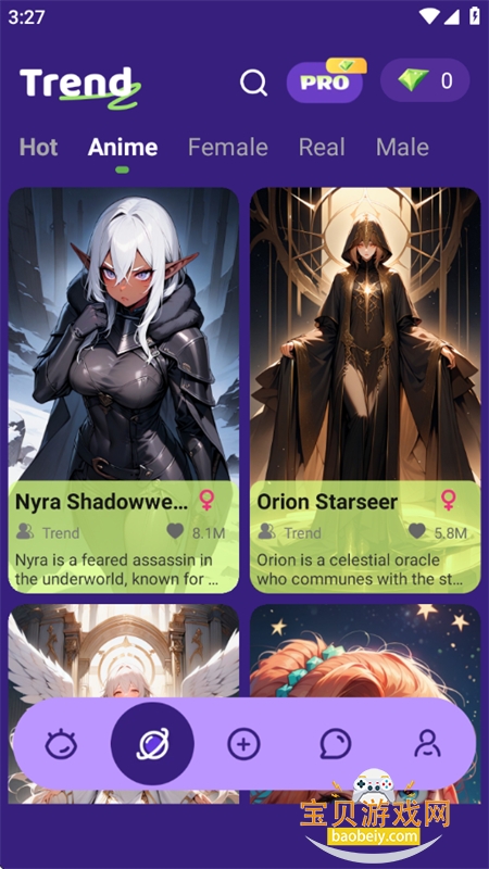 Trend AI��������������׿�ֻ���v1.7.8 ��׿���ͼ3.