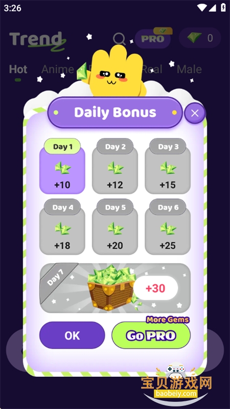 Trend AI��������������׿�ֻ���v1.7.8 ��׿���ͼ1.