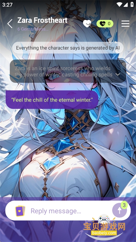 Trend AI��������������׿�ֻ���v1.7.8 ��׿���ͼ5.