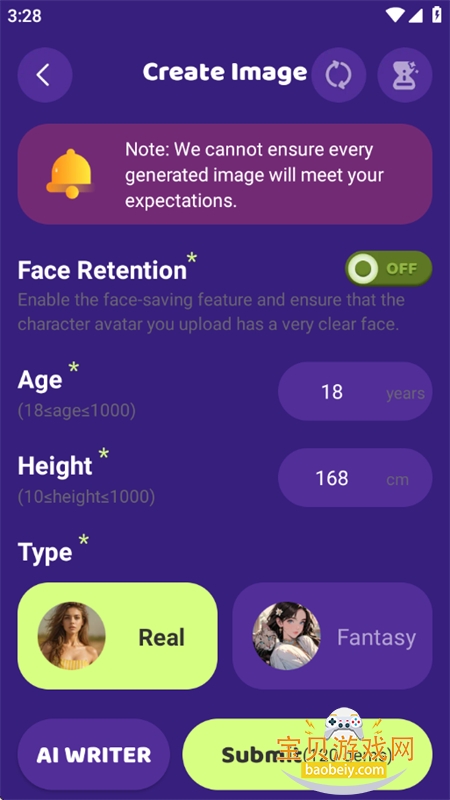 Trend AI��������������׿�ֻ���v1.7.8 ��׿���ͼ10.