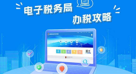 ����˰�������