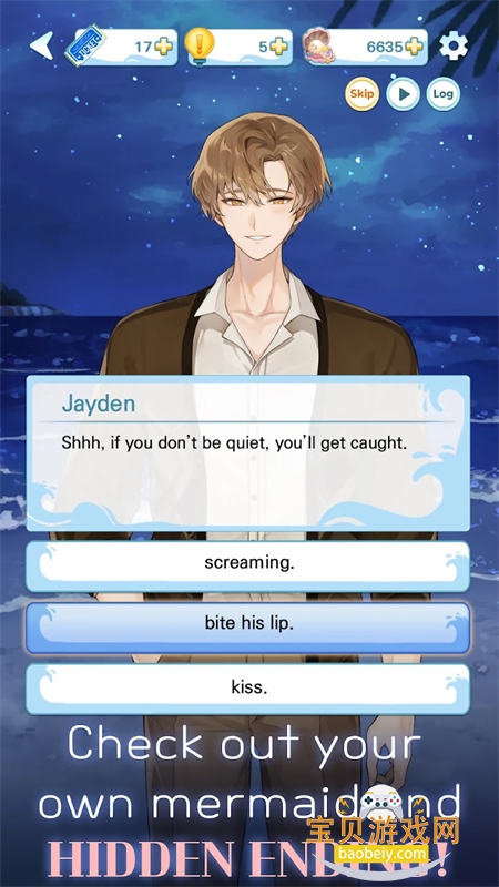 ˮ֮����(Aqua Romance)�������°汾v1.3.1 ��׿���ͼ0.