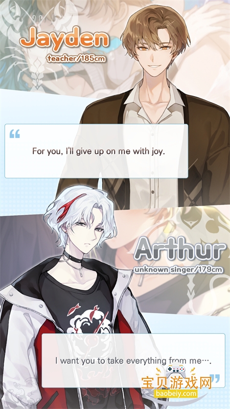 ˮ֮����(Aqua Romance)�������°汾v1.3.1 ��׿���ͼ5.