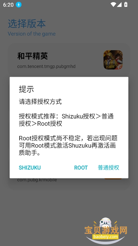 ycbox�����仭����������v13.3.9���°��ͼ1.