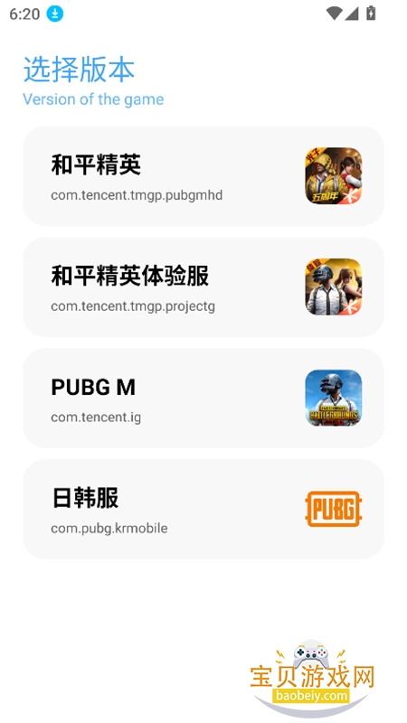 ycbox�����仭����������v13.3.9���°��ͼ2.