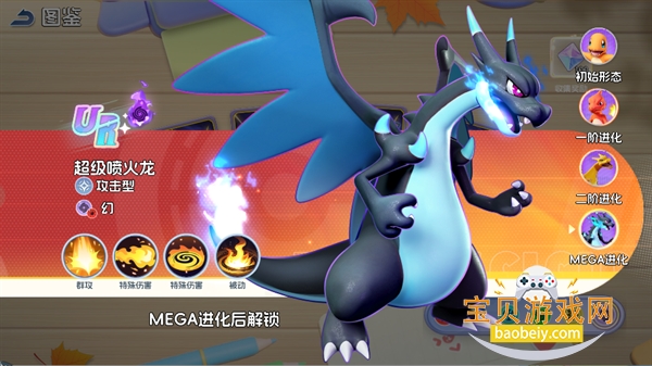 ���Ｏ�ḣ��΢��2026���°�׿��1.0.2 �ٷ����ͼ5.