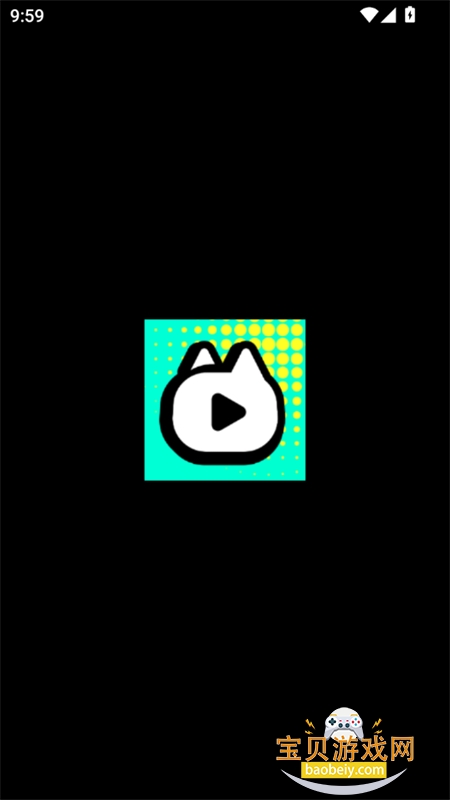 ������ȫ��app�ٷ��ֻ���v1.0.0 ��׿���ͼ0.