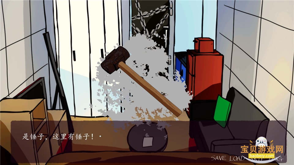 ���������ϰ����������°�׿��1.0 �ֻ��汾��ͼ4.