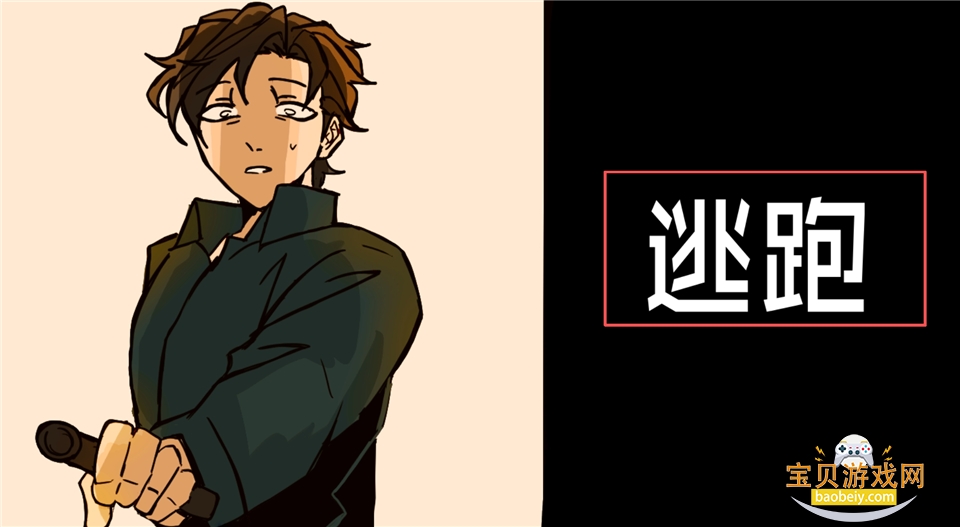 ���������ϰ����������°�׿��1.0 �ֻ��汾��ͼ0.