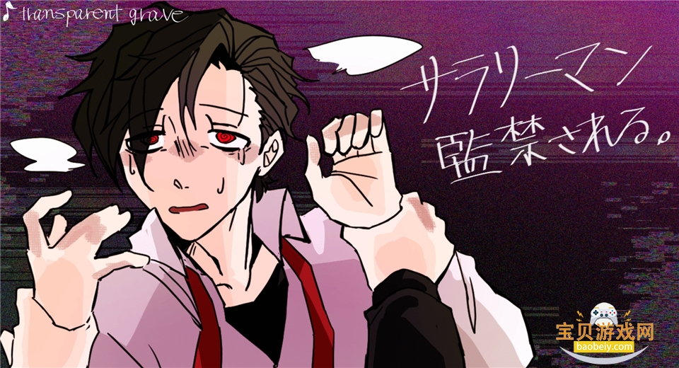 ���������ϰ����������°�׿��1.0 �ֻ��汾��ͼ5.