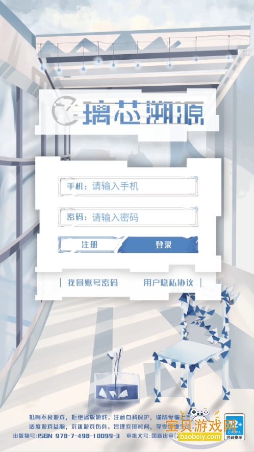 ��о��Դ����2026�ֻ����°�1.0 ��׿���ͼ4.