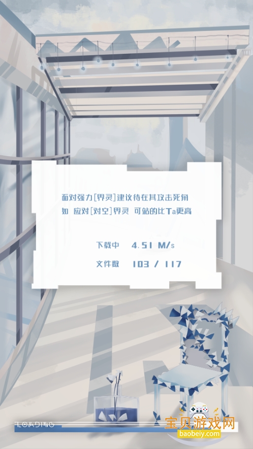 ��о��Դ����2026�ֻ����°�1.0 ��׿���ͼ3.