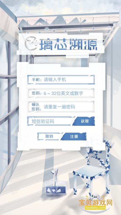 ��о��Դ����2026�ֻ����°�1.0 ��׿���ͼ1.