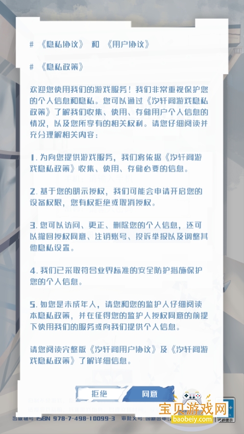 ��о��Դ����2026�ֻ����°�1.0 ��׿���ͼ0.