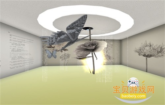 Meta�˰�����Ԫ��������app�ֻ���v3.1.7 ��׿���ͼ5.