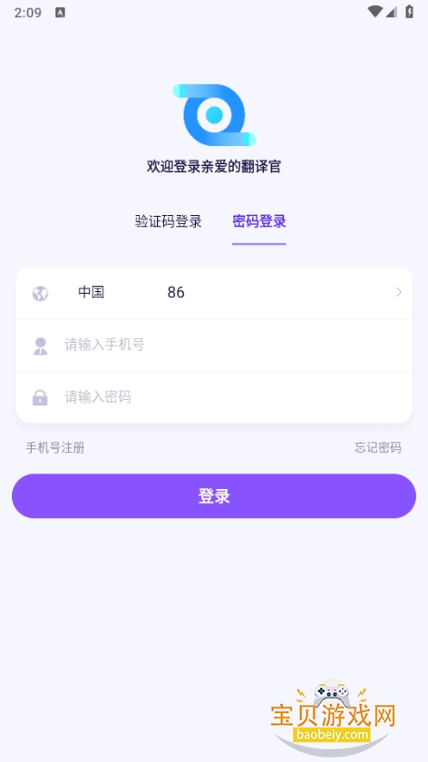 �װ��ķ���������ٷ�������Ѱ�3.1.71 ���°��ͼ1.