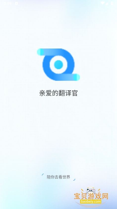 �װ��ķ���������ٷ�������Ѱ�3.1.71 ���°��ͼ5.