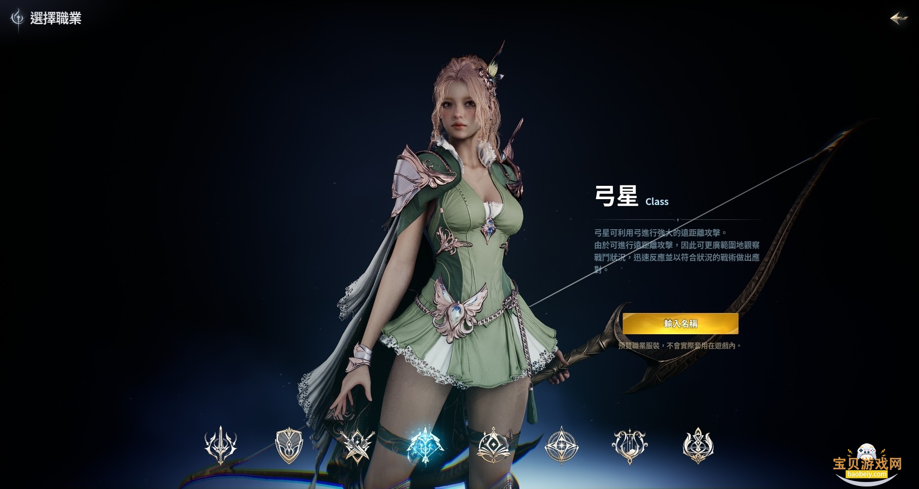 ����֮��2���ʷ����ΰ�׿�ٷ���1.0.15 �ֻ����ͼ1.