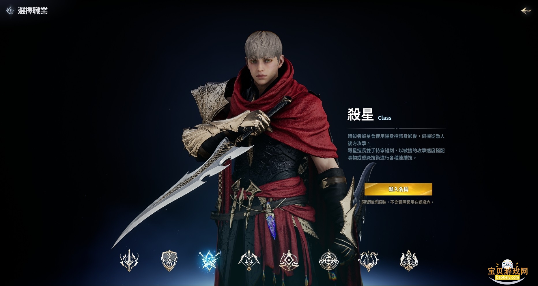 ����֮��2���ʷ����ΰ�׿�ٷ���1.0.15 �ֻ����ͼ5.