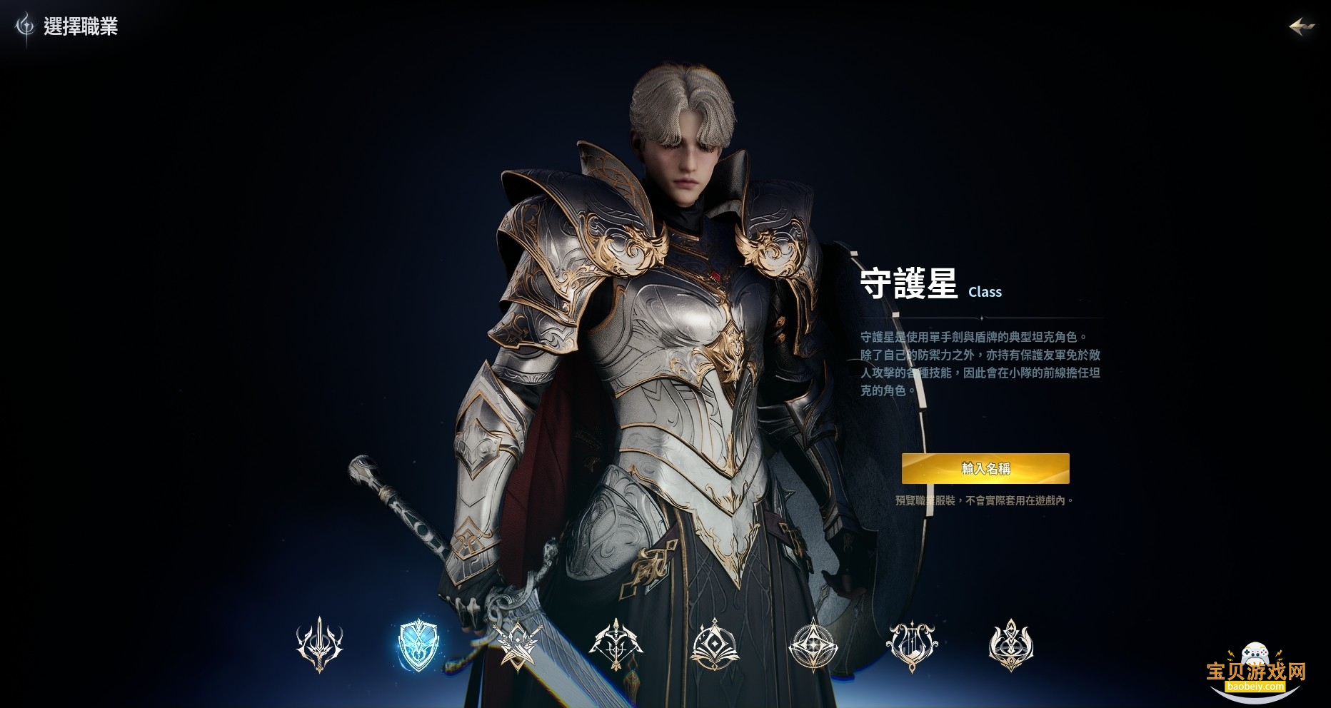 ����֮��2���ʷ����ΰ�׿�ٷ���1.0.15 �ֻ����ͼ6.