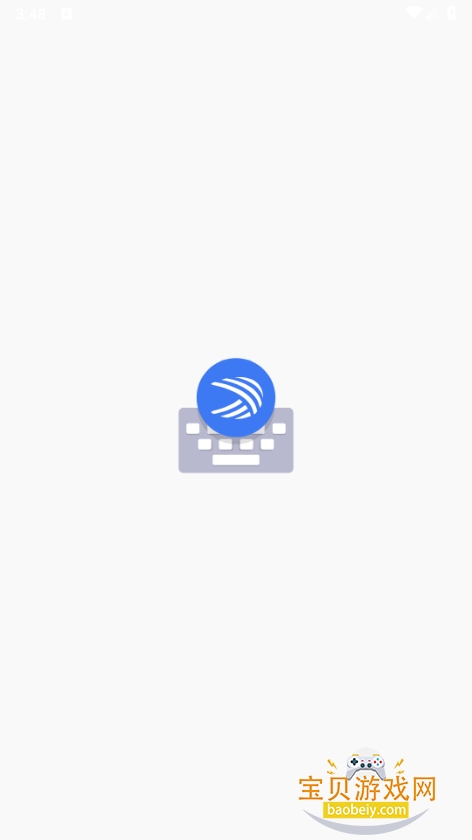 ΢�����뷨(Microsoft SwiftKey����)��׿��9.12.21.6 �ֻ����ͼ6.