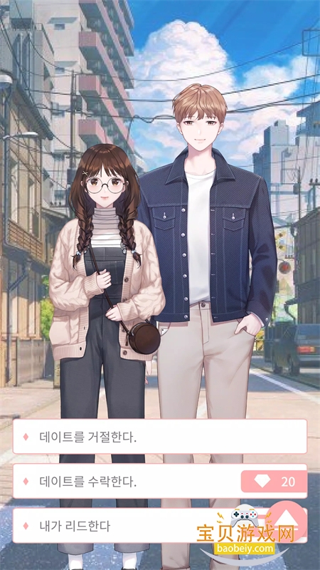 Pinto�����ٷ������������°�2026v1.14.13 ��׿���ͼ7.