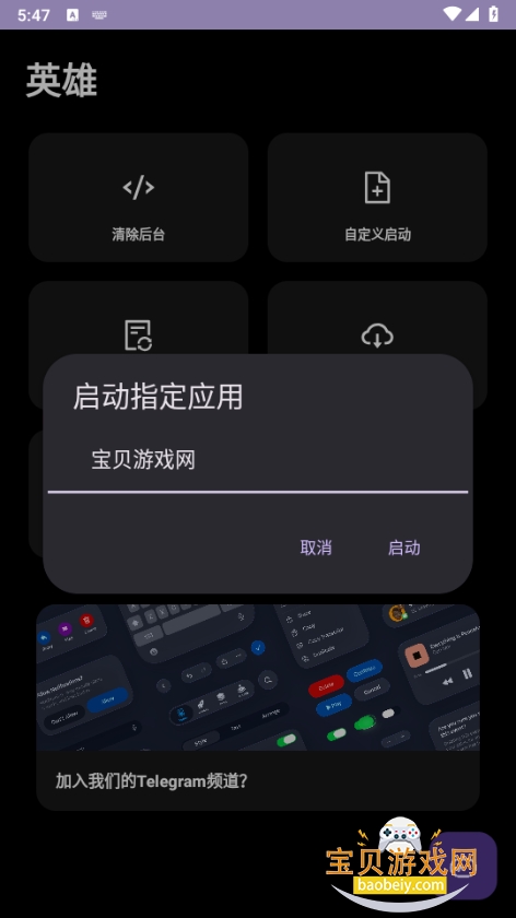 Ӣ��2.2ֱװ2026������Ѵ�����10.0 �ֻ����ͼ0.