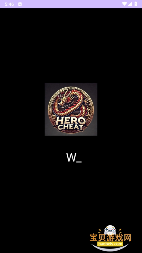 Ӣ��2.2ֱװ2026������Ѵ�����10.0 �ֻ����ͼ4.