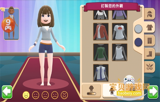 ������ʵ����ģ����(Hotel Hideaway)�ֻ����������İ��ͼ4