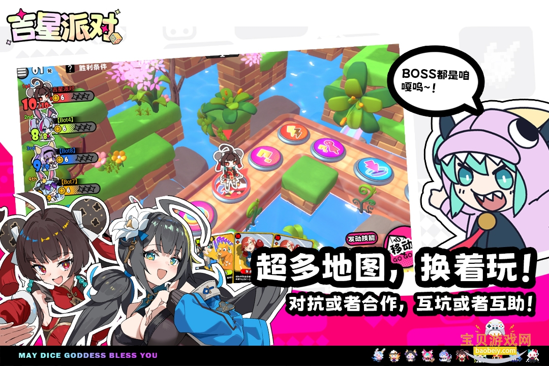 �����ɶ����ιٷ����°�1.1.1 ��׿���ͼ0.