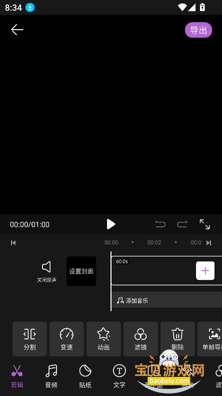 tibni������ƽ̨�ٷ�������v1.0.0��׿���ͼ0.