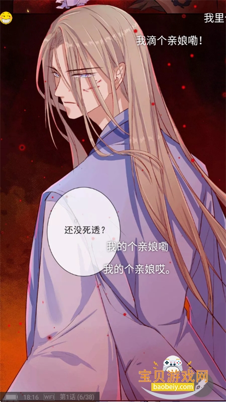 ����С˵app��׿��������ֻ���v8.6.9 ��׿���ͼ15.