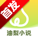 ����С˵app��׿��������ֻ���v8.6.9 ��׿��