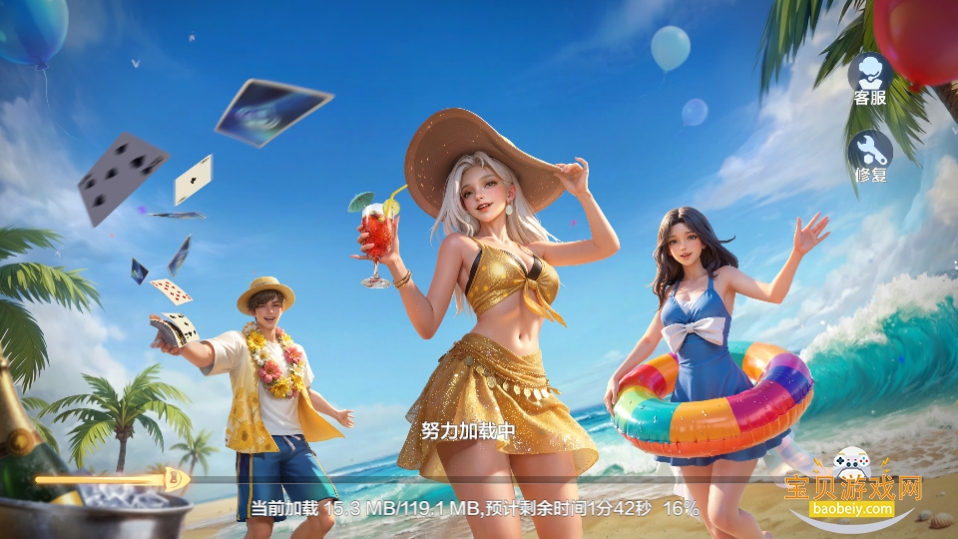 ΢�ֹ���2026�����ֻ���7.1.7 ��׿���ͼ2.