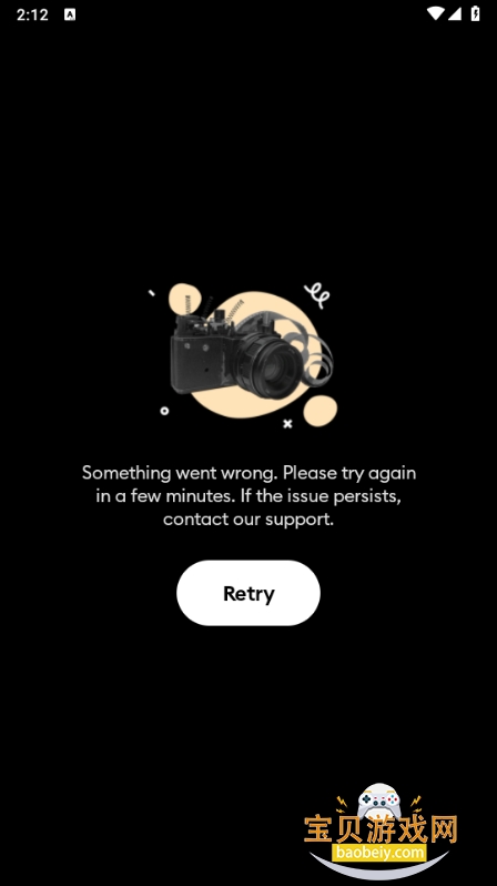 ���ҵ�������(Remini)3.7.1263.202519097 ��׿���ͼ0.